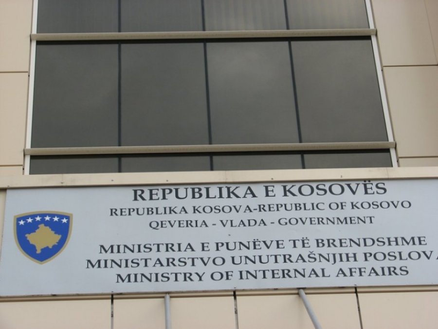 Produkte pa afat e papastërti, mbyllet bufeja e Ministrisë së Punëve të Brendshme