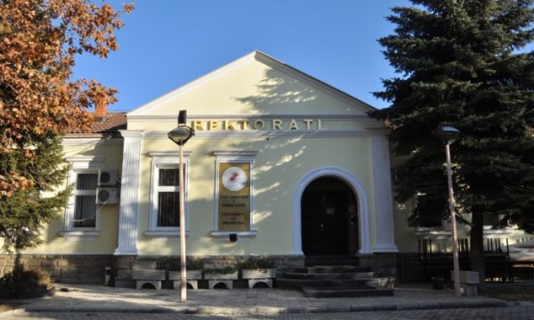 Emrat e kandidatëve që synojnë postin e rektorit të UP-së