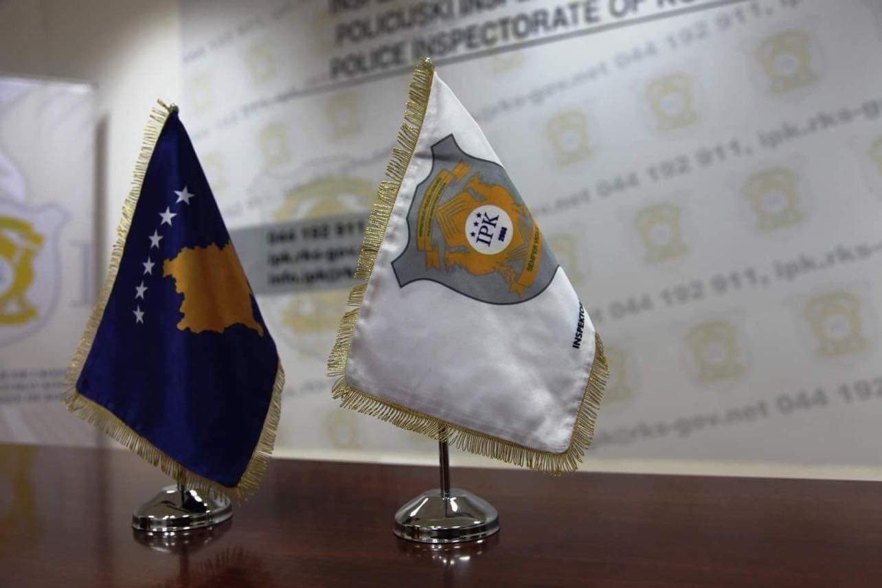 IPK: Gjatë vitit 2022 ka pasur rënie të numrit të ankuesve