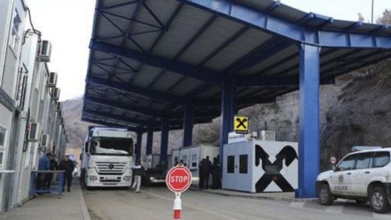 Mbyllet pika kufitare në Jarinë