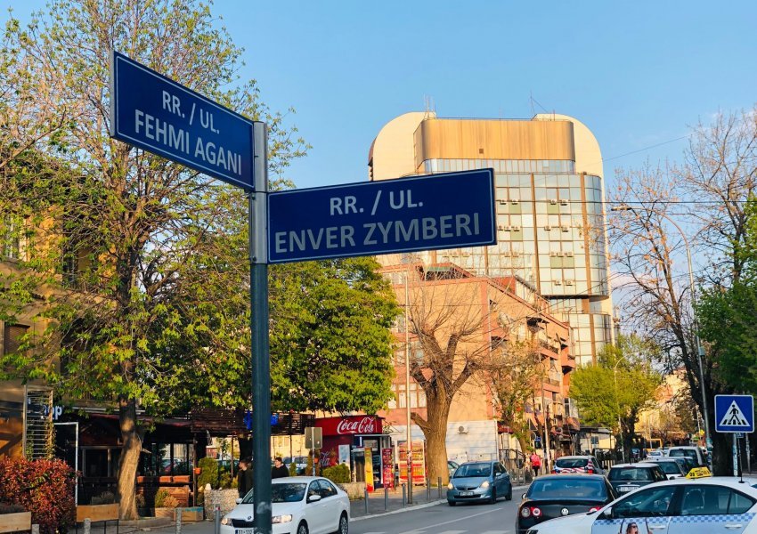 Dënohen me nga 21 vite burgim dy të akuzuarit për vrasje të rëndë në 2017-ës në qendër të Prishtinës