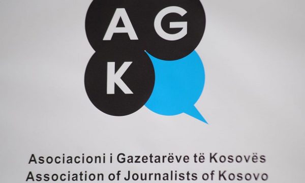 AGK’ja reagon pas shpërthimit të ri afër një ekipi televiziv në veri