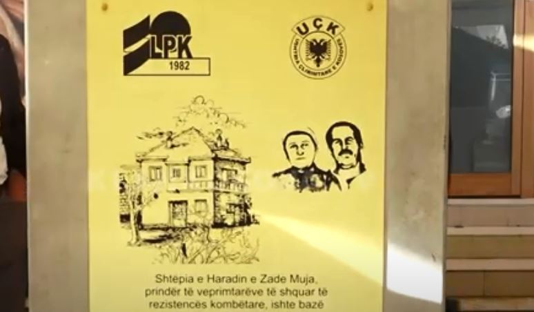Nderohet familja Muja për kontribut kombëtar