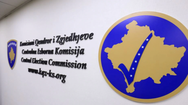 KQZ: Jemi në pritje të planit operativ të policisë
