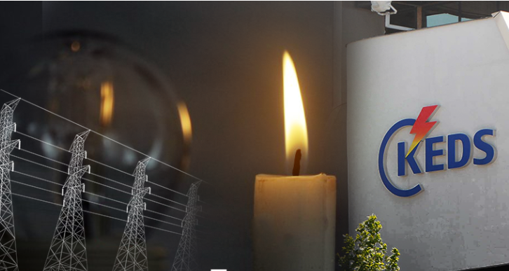 A do të ketë probleme me furnizim të energjisë natën e Vitit të Ri – tregon KEDS