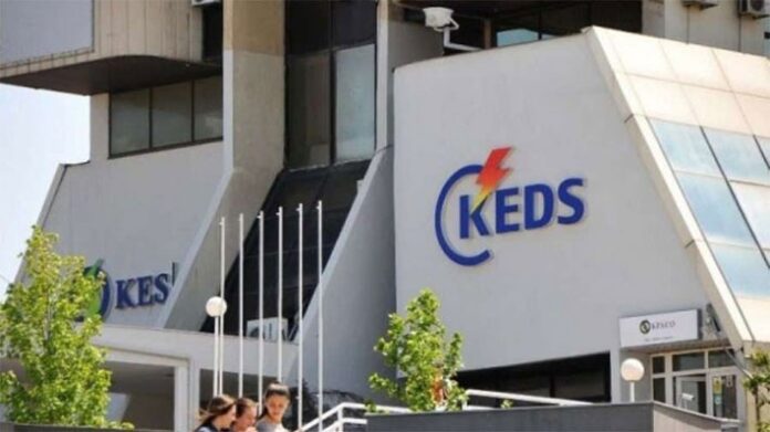 Zëdhënësi i KEDS-it: Bora mundet me ra, ama ditë bash të bardha nuk po na presin