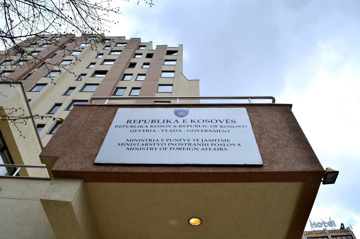 MPJD sqarohet lidhur me vizitën e patriarkut serb në Kosovë