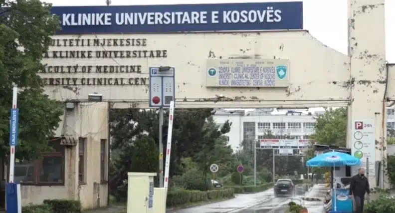 S’funksionoi laura te hyrja e QKUK-së, i riu kërcënon me thikë rojën