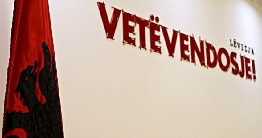 LVV inicon procedurë për shkarkimin e kryesueses së Kuvendit