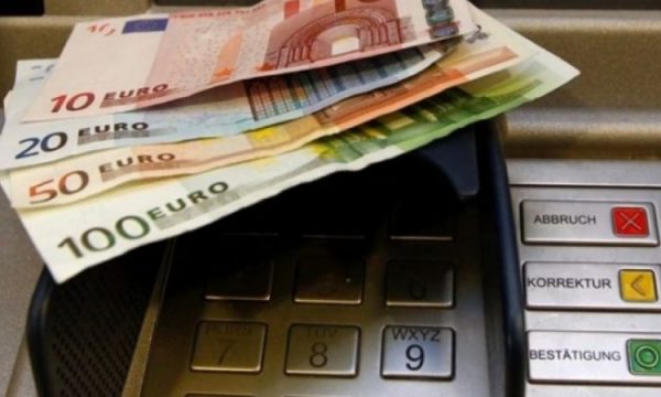 Janari po prek fundin, koeficienti i pagës ende nuk dihet