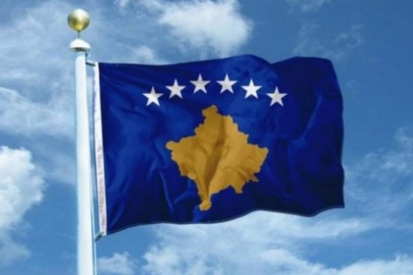 Flamuri i Kosovës më 17 shkurt do të ngritet në mënyrë ceremoniale në Philadelphia