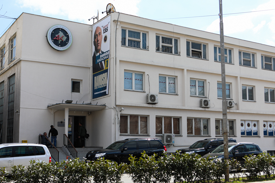 AAK kërkon që vlera e koeficientit të jetë 130 €, në të kundërtën e dërgojnë në Kushtetuese