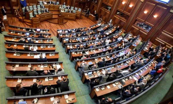 Nuk kalon plotësim-ndryshimi i ligjit për skemat pensionale