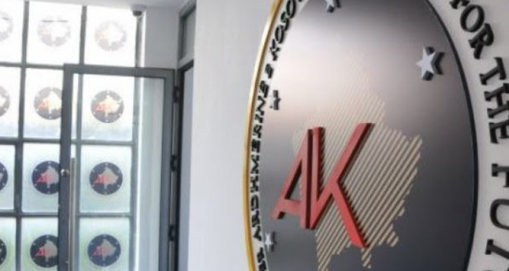 AAK thërret konferencë për media