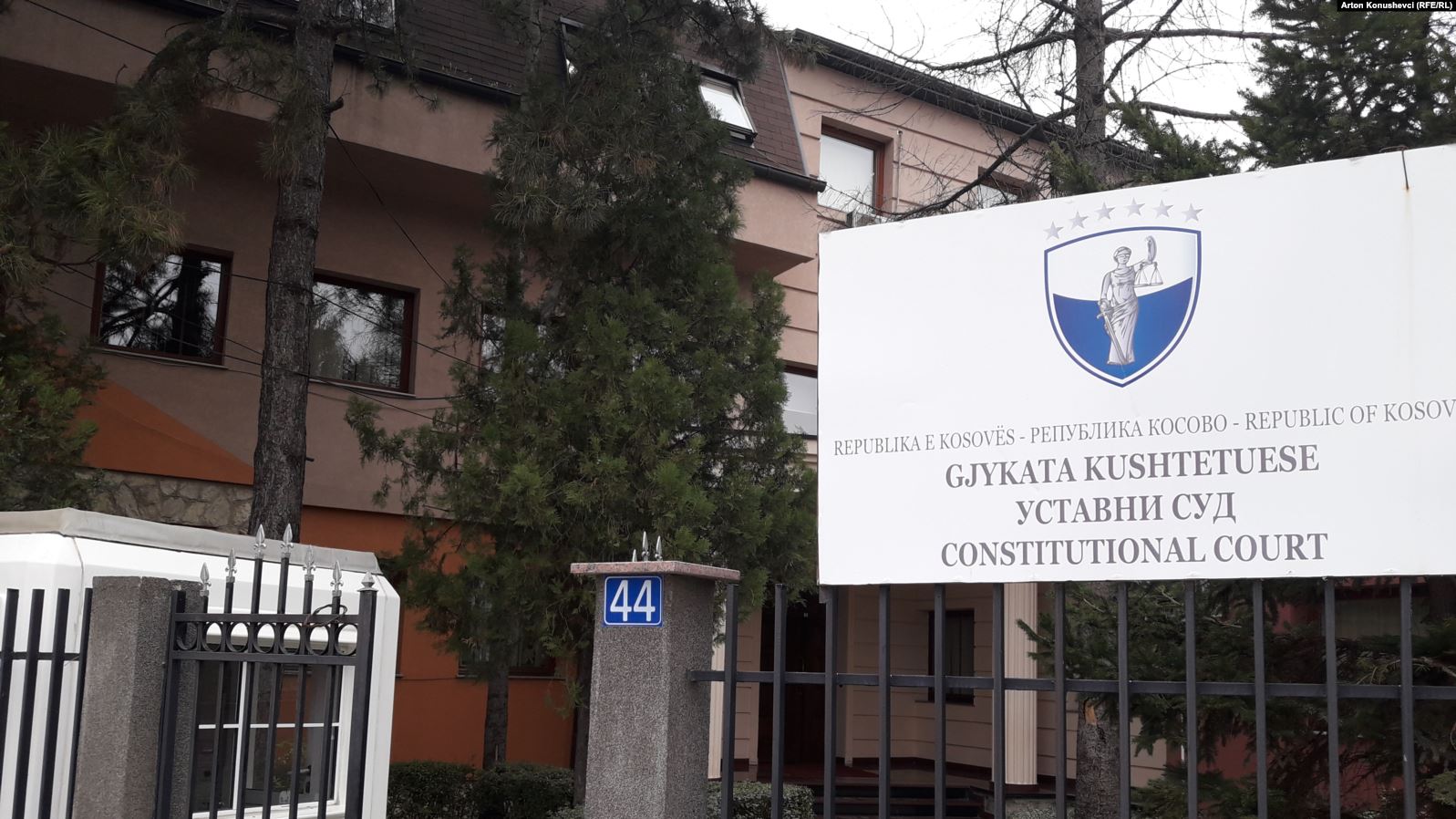 IKD kërkon dërgimin e Ligjit për paga në Kushtetuese