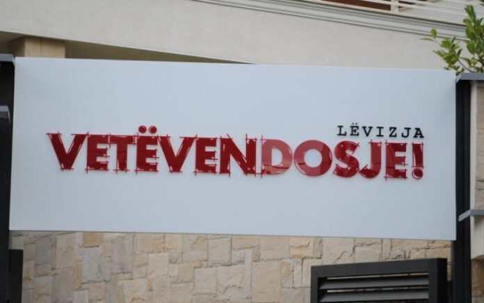 Deputetja e VV-së: Plani i BE’së e përmban njohjen reciproke
