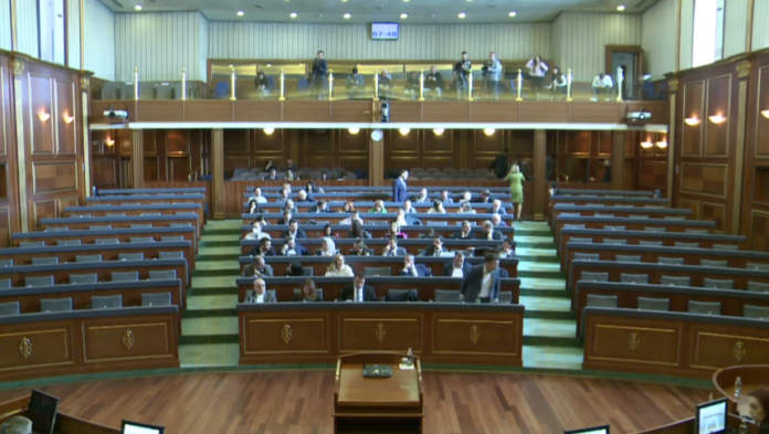 Pas PDK-së, sallën e lëshojnë edhe LDK e AAK