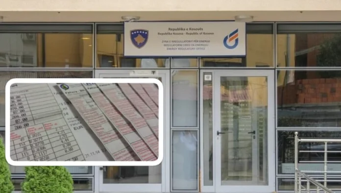 E konfirmon ZRRE-ja, më 31 mars hynë në fuqi tarifa me rritje 14 %