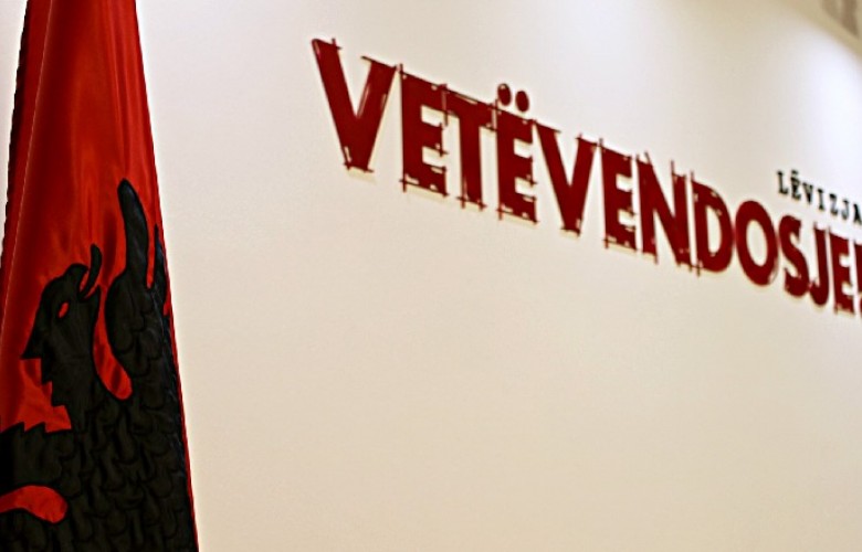 LVV kërkon hetim për rastet e dhunës seksuale në 5 vitet e fundit