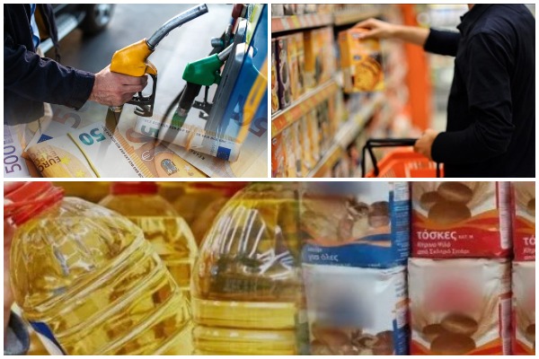 Bien çmimet e naftës, por jo edhe të produkteve tjera