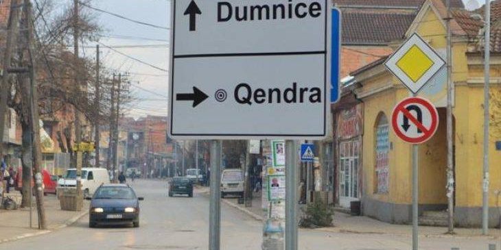 Vrasja e 58-vjeçarit në Podujevë: Vajza e tij njoftoi Policinë, nuk gjendet asnjë provë në vendngjarje