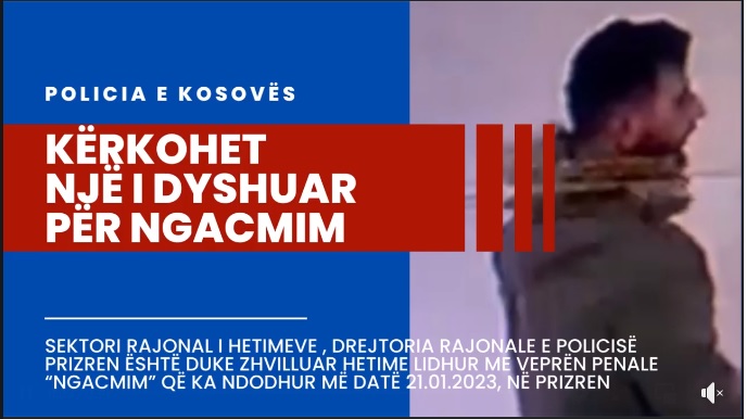 Policia kërkon ndihmë për të identifikuar një person të dyshuar për ngacmim (Video)