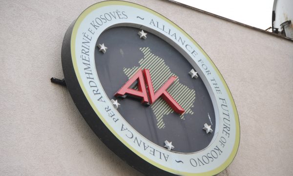 AAK: Qeveria Kurti do të mbahet mend për mos shpenzim të parasë publike