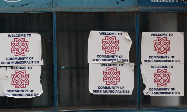 “Loja me fjalë” te Neni 7: Vetëmenaxhim a Asociacion