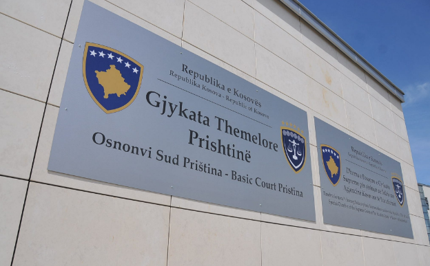 Administrata e Gjykatës së Prishtinës paralajmërojnë qeverinë: Na janë ulur pagat, do të ndërmarrim veprime