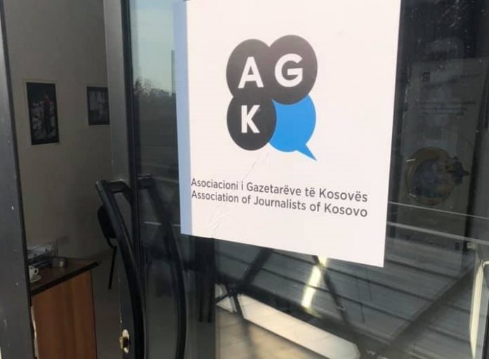 Pengimi i gazetarëve nga mbrojtja e afërt e Kurtit dhe Rizvanollit, AGK: E Papranueshme