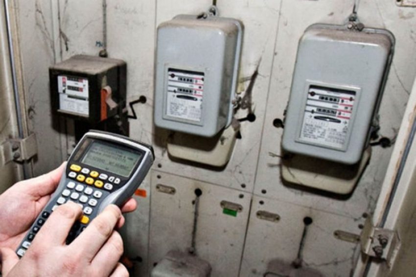 Fondi i Kosovёs pёr Efiçiencё tё Energjisё ka një thirrje ndaj qytetarëve të cilat kanë aplikuar në e-Kosova