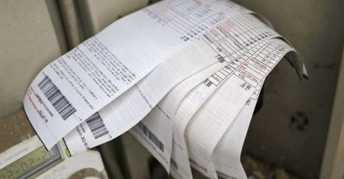 Ankesat për faturat e larta të rrymës, KMDLNJ kërkon që Prokuroria të nis hetime urgjentisht