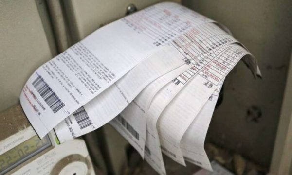 Fillon subvencionimi i faturave të rrymës