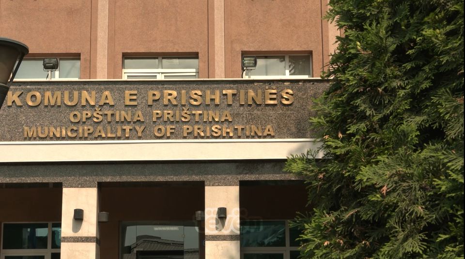 Sërish dështon votimi i buxhetit në Prishtinë