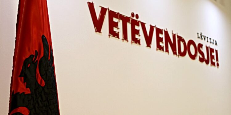 “PZAP gjobit edhe njëherë LVV-në me 2,000 euro pas ankesës së LDK-së