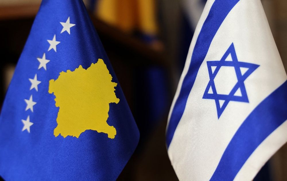 Izraeli uron Kosovën për 17-vjetorin e Pavarësisë