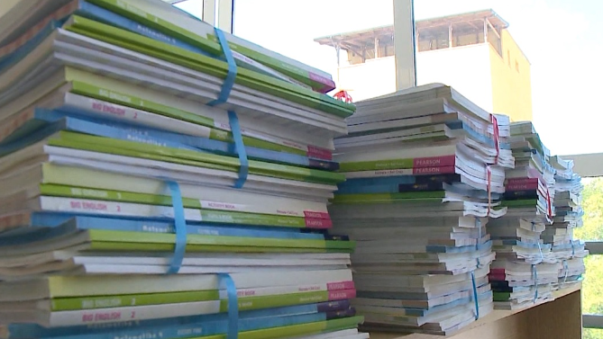 Hapet aplikimi për subvencionim të teksteve shkollore dhe materialeve mësimore