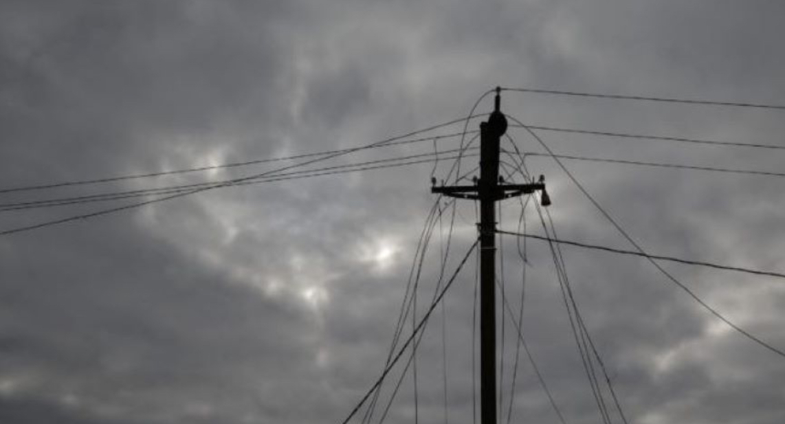 Importi i rrymës po hetohet, konsiderohet e papranueshme rritja e çmimit