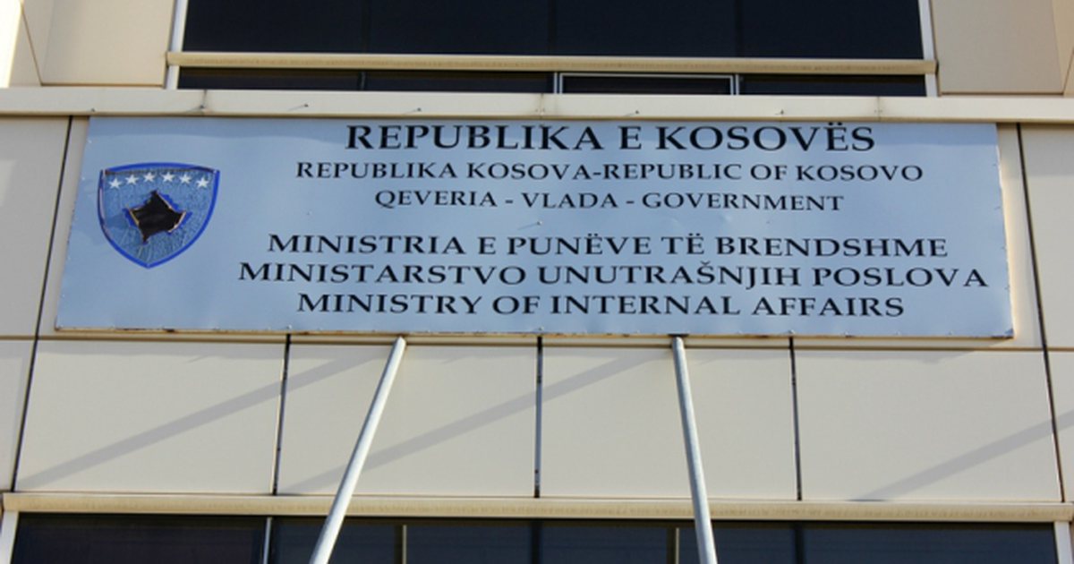 Ministria e Brendshme hap konkurs për gjashtë pozita udhëheqëse